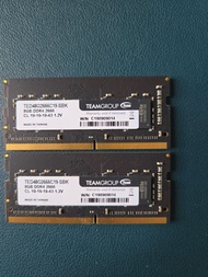 8GB DDR4 2666MHz RAM
