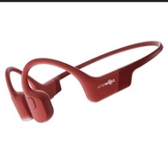 AfterShokz Bone Conduction Headphones