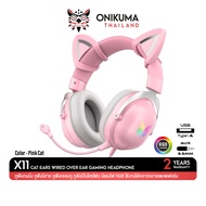 Onikuma X11 Cat Ears RGB Limited Edition Gaming Headset หูฟัง หูฟังมือถือ หูฟังเกมมิ่ง หูฟังมีหูแมว มีไฟ RGB ใช้งานได้ทั้ง PC / Mobile / PS4 / XBOX / NintedoSW