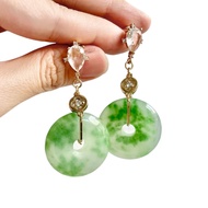 Empress Donut Earrings