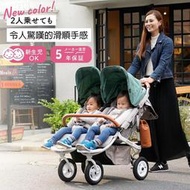 🐻 板橋統一婦幼百貨 🐻  AIRBUGGY COCO DOUBLE 雙寶推車 雙人推車