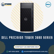 DELL PRECISION TOWER 3680 SERIES