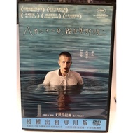 Second-Hand DVD~August 31th, I'm In Oslo