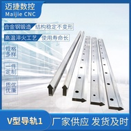 Roller V Type Guide Rail Triangular Guide Rail High-frequency quenching with high friction resistanc