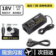 18V5A Power Adapter 18V54 Monitoring Access Control Voltage Regulator Power Supply 3A Monitoring Aud