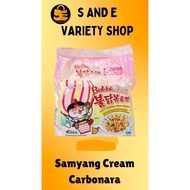 Samyang Creamy Carbonara / Carbonara/Cheese