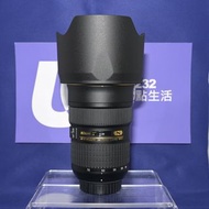 『Trade In優惠』新淨 Nikon 24-70mm F2.8 G 大光圈標準鏡 大三元 恆定2.8光圈 一代鏡皇 F-Mount D850 D5 D6 D780 D610 Z機可用 FTZ Z6