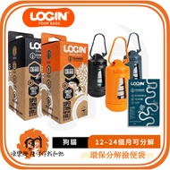 • EZYDOG Australia LOGIN Biodegradable Poop Picking Bag {LOGIN Eco-Friendly Separator Combination|1 