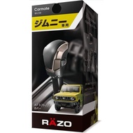 Suzuki Jimny (JB74W/JB64) - Carmate Gear Knob AT Shift Knob RAZO [RA150]