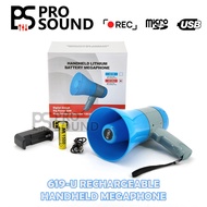 Rechargeable Handheld Megaphone Loudspeaker Hailer With Recorder 619-U | Pembesar Suara Hailer Boleh