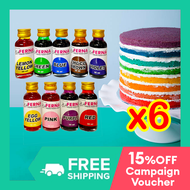 6 bottles FERNA FOOD COLORING for Baking Set (6x 30ml) Cake Fondant Icing Set Slime Blue Chocolate B
