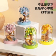 Xinpin Compatible Lego Children's Educational Toys Trendy Toys Ornaments Girls Boys Assembling Four 