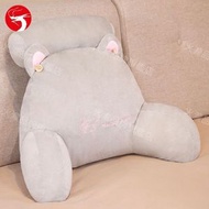 (灰色大號)懶人床上靠枕 卡通護腰靠背枕 床頭/沙發靠背枕 護腰靠墊