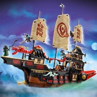 Compatible Phantom Ninja Series 71848 Temple Reward Gift No. Sailboat Boy Building Block Toys