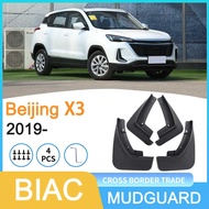 Suitable for BEIJING Auto BEIJING BEIJING X3 2019-Foreign Trade Car Mudguard Piwa