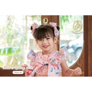 Arpanet girl/Leona Dress/Size Xs Sign