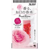 小林Breath Parfum 清新口氣膠囊 玫瑰香氣 50粒