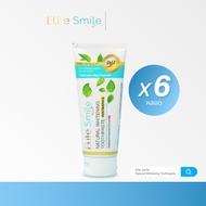 Elite smile ยาสีฟันแก้ฟันเหลือง ฟันผุ โรคเหงือก ร้อนใน กลิ่นปาก น้ำลายบูด ขนาด 100 กรัม 6 หลอด