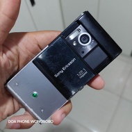 SONY ERICSSON SATIO U1i BAHAN / MINUS