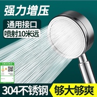 head shower shower+head shower rain set shower set Stainless Steel Supercharged Shower Head Single F