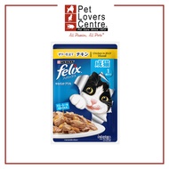FELIX POUCH ADULT CHICKEN 70g