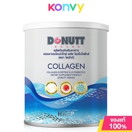 DONUTT Collagen Dipeptide Plus Probiotics 120g โดนัทท์ ผลิตภัณฑ์เสริมอาหารคอลลาเจนชงดื่ม