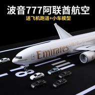 Boeing B777 Emirates Aircraft Model Large Simulation Passenger Aircraft Model Children's Alloy Toy