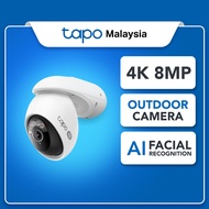 TP-Link Tapo C560WS 4K 8MP Outdoor Pan/Tilt Wi-Fi Camera | AI Person/Pet/Vehicle Detection, Wi-Fi 6