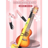 [Quick Shipping] ukulele Strap ukulele ukulele ukulele Strap Diagonal Punching Crossbody Strap Small Guitar Shoulder Strap