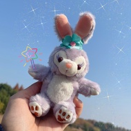 Stella Lou Keychain Pendant | Malaysia Ready Stock | Stella Lou and Duffy Friends Plush Toy Keychain