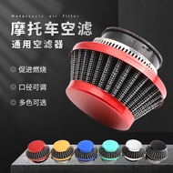 Bearing enjin ex5 bearing enjin y15 Motorcycle Modified Accessories Air Filter Universal Carburetor 