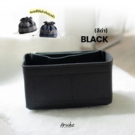 NEW!!(งานคนไทยพร้อมส่ง)กระเป๋าจัดระเบียบ Merge ทุกไซส์ ตัดตรงรุ่น ใส่ในกระเป๋าหูรูดได้ หนาอยู่ทรง