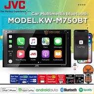 JVC KW-M750BT จอ2DIN[ส่งไวไปรษณีย์ปลอดภัย] เครื่องเสียงรถยนต์ JVC KW-M750BT DVD 2DIN หน้าจอควบคุมระบ