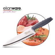 ELIANWARE P-509 LUCKY BIRD Chef Knife (EE110)