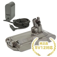 【純正品 バッテリー + ACアダプターセット】dyson ダイソン SV12 純正 バッテリー + 充電器 セット 正規品 SV12専用 未使用品 交換用 掃除機 部品 クリーナー パーツ 充電アダ
