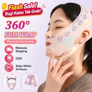 Facial Slimming Bandage V Shape Face Lifter Sleep Mask Reduce Double Chin Straps Pengikat Dagu Muka