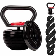 OLD 20lbs/9kg and 40lbs/18kg Adjustable Kettlebell With 6 Weights Increments