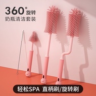 💥Hot sale💥Silicone Baby Bottle Brush Baby Pacifier Brush Straw Brush360Degree Rotation Washing Baby Bottle Brush Cleanin