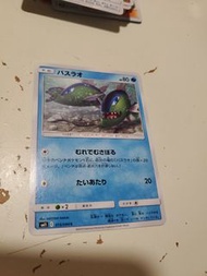 🐟水系後排奇襲流🐟 寶可夢 PTCG 官方正版日版「日月中字sm11」擴充包｜野蠻鱸魚 Basculin 80HP 水屬性同伴流基礎對戰卡