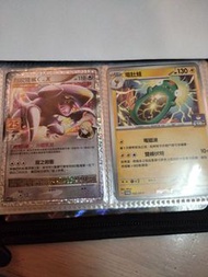 Ptcg 少量promo 平放