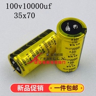 ELNA 100V1,000uf 35x70mm Fever Audio Power Amplifier Filter Capacitor
