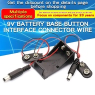 2Pack 9V Battery Clip Holder 9V Battery Holder Button with Wire DC Power Plug DIY
