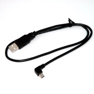 Guanghua CUMA Cooling Boutique * FJ US0095 60CM USB2.0A Male-Mini 5Pin Black 90 Degree L-Shaped Elbo