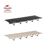 Naturehike Thailand เตียงสนาม(แบบเตี้ย) พับเก็บง่าย Outdoor Folding Camp Bed