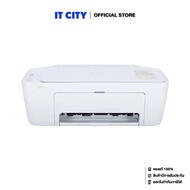 HP DeskJet Ink Advantage 2875 / 588J7B (White) 1Y* *พร้อมหมึกแท้ในกล่อง 1 ชุด* (PR5-000650) As the P