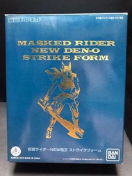 蒙面超人  MASKED RIDER NEW DEN-O STRIKE FORM 全新