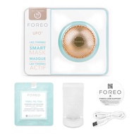 ((พร้อมส่ง)) FOREO UFO1 Smart Mask Treatment เครื่องมาส์กหน้าอัจฉริยะ