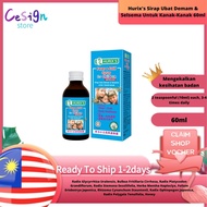 Hurix's Sirap Ubat Demam & Selsema Untuk Kanak-Kanak 60ml
