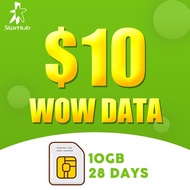 [STARHUB] $10 WOW Data Package Top-up/Prepaid/Telco topup/Mobile/eload 电话充值/手机充值