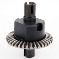 HSP 02024 Differential Gear Set 94122 94123 94111 94188 94107